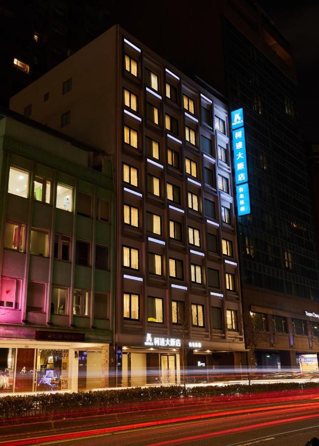 K Hotel Taipei Linsen Eksteriør bilde
